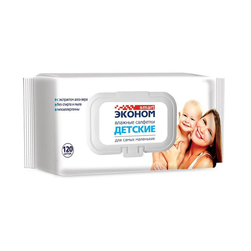Эконом Smart Салфетки влаж. (120шт) Детские с клапаном. арт-1081