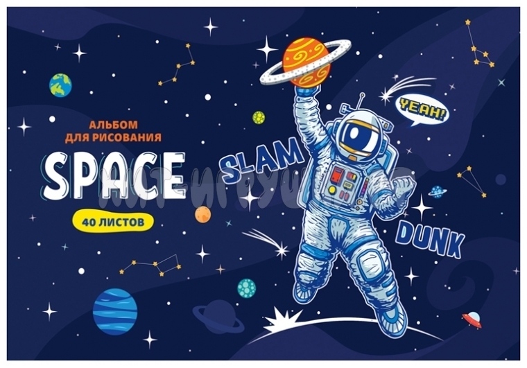 Альбом 40 л. А4 на скрепке