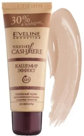 Eveline (40мл) КАШЕМИР ЭФФЕКТ крем тональный, Натуральный БЕЖЕВЫЙ