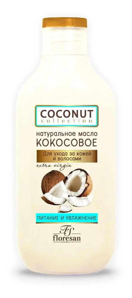 Ф-589/ COCONUT COLLECTION Кокосовое масло натуральное (300мл).8