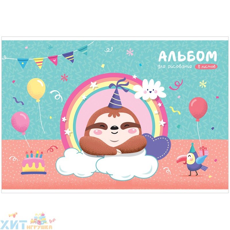 Альбом для рисования 8 л. А4 на скрепке