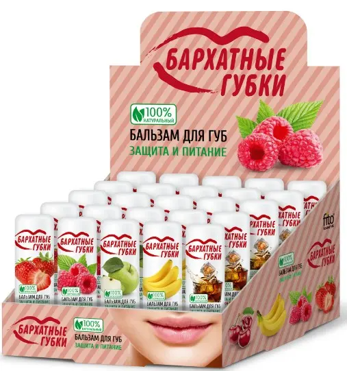 ФК
