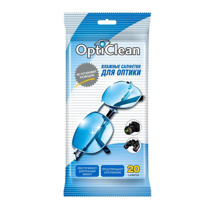 OptiClean Влаж.салфетки ДЛЯ ОПТИКИ (20шт) арт-1310. (50)