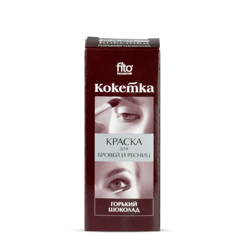 ФК/ Краска д/бровей и ресниц