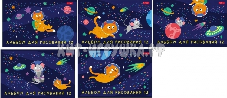 Альбом 12 л. А5 Космическое приключение в ассортименте Хатбер 12А5В, 12А5В