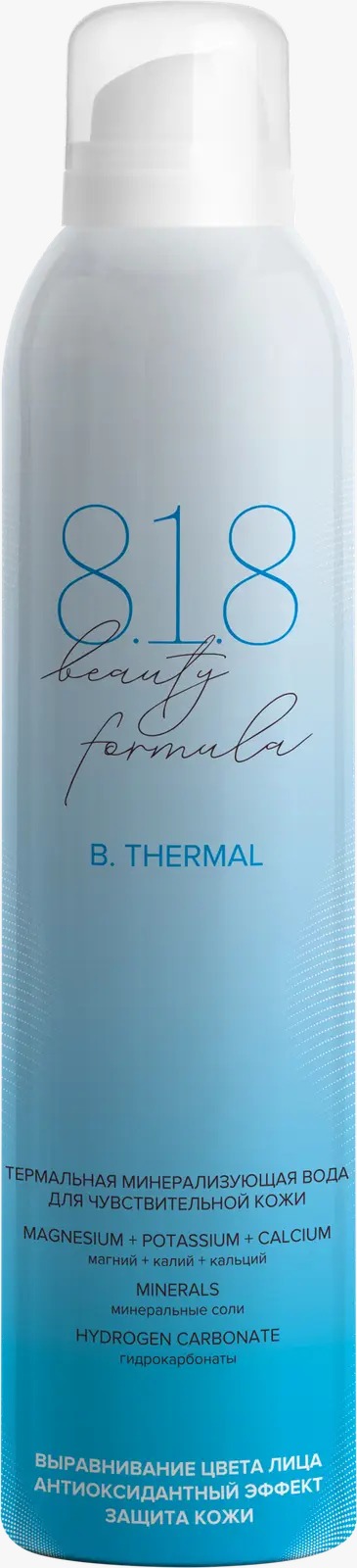 8.1.8 beauty formula estiqe Вода термальная минерализующая д/чувствит.к (300мл) / 285145 /