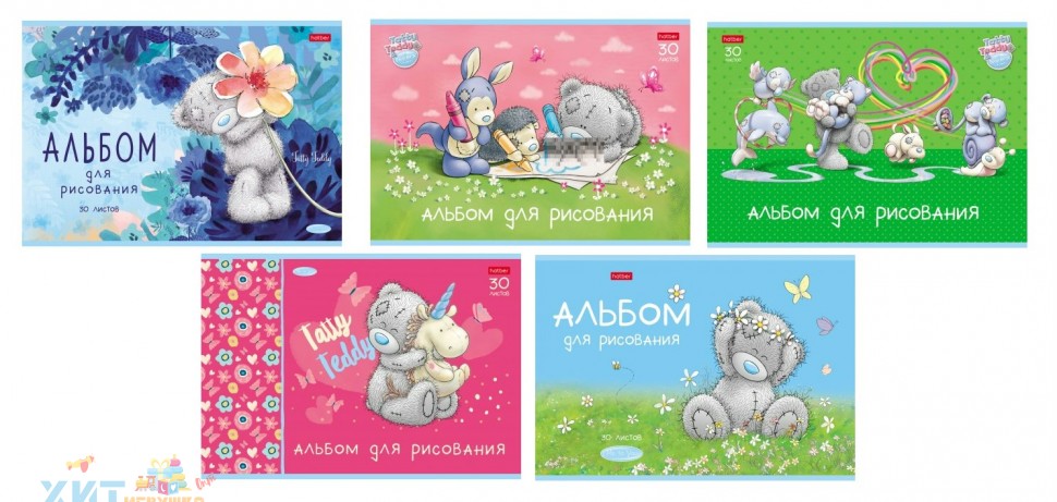 Альбом 30 л. А4 Me To You в ассортименте Хатбер 30А4В, 30А4В