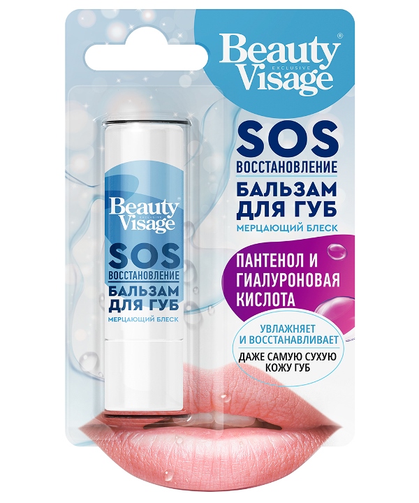 ФК /8013/ Beauty Visage Бальзам для губ SOS восстановление (3,6г). 24