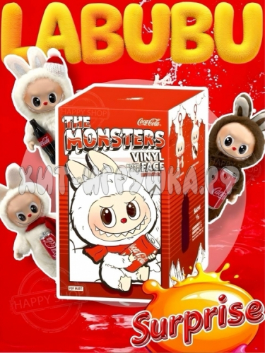 Брелок Мягкая игрушка сюрприз Labubu Лабубу Кока-кола (шарнирная) 20 см в ассортименте XX39564, XX39564