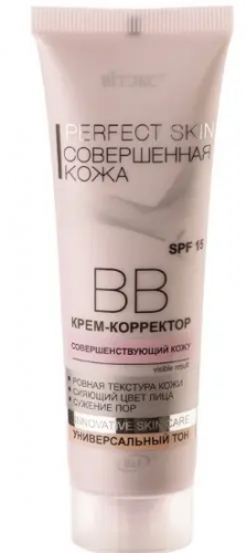 Витэкс PERFECT SKIN  Совершен.кожа ВВ Крем-Корректор (50мл).20
