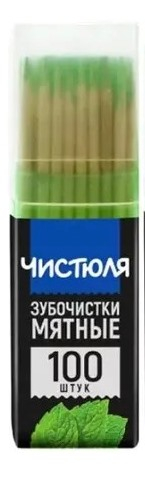 Чистюля Зубочистки Мятные бан (100шт) артикул-ЗЧ001