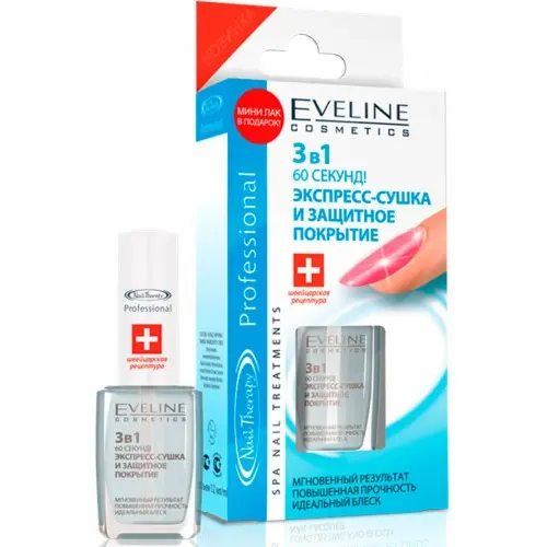 Eveline 