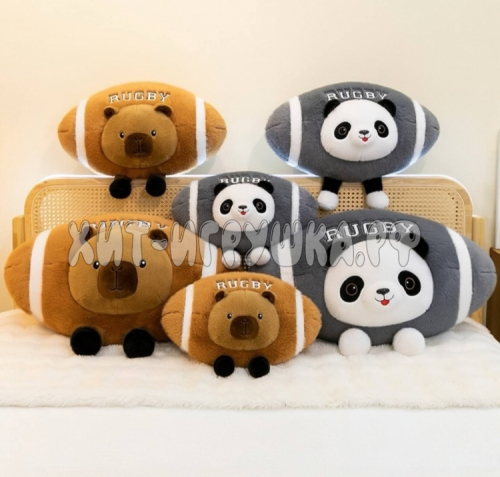Мягкая игрушка подушка РЕГБИ МЯЧ 55*30 см (ВЫБОР ЦВЕТА) 250221-6 / 25113-5, 250221-6, 250221-6_КАПИБАРА, 250221-6_ПАНДА