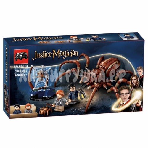 Конструктор Harry Potter Гарри Поттер. Арагог в Запретном лесу 201 дет. 68013, 68013