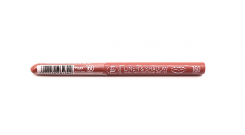 Triumpf CU-19 Карандаш автомат для ГУБ Liner&Shadow №160 mocha/мокко.(6)