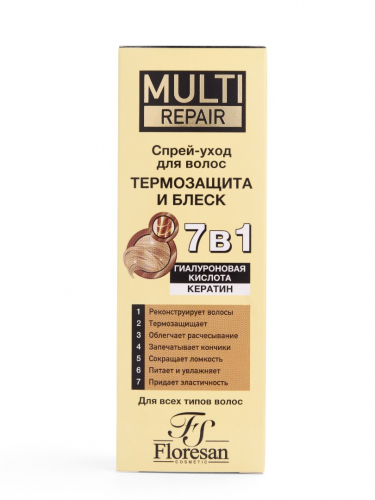 Ф-797/ Multe Repair Спрей-уход для волос 7в1 Термозащита и блеск (50мл).12