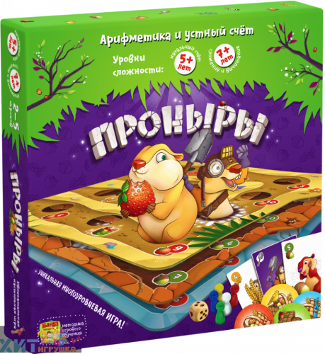 Настольно-печатная игра Проныры УМ091, УМ091