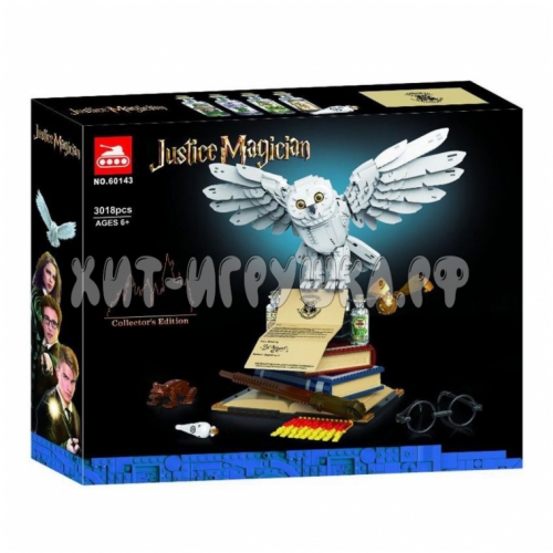 Конструктор Harry Potter Гарри Поттер. Символы Хогвартса 3155 дет. 60143 / 24001 / 25103, 60143