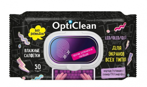 OptiClean Влаж.салфетки ДЛЯ ЭКРАНОВ всех типов (50шт) арт-0154. (20)