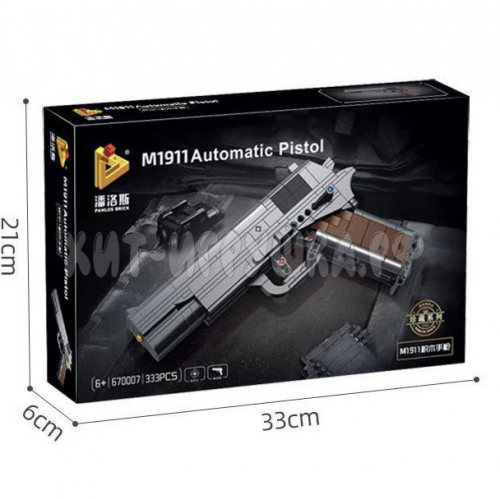 Конструктор Пистолет (стреляющий) 333 дет. M1911 / 670007, M1911/670007