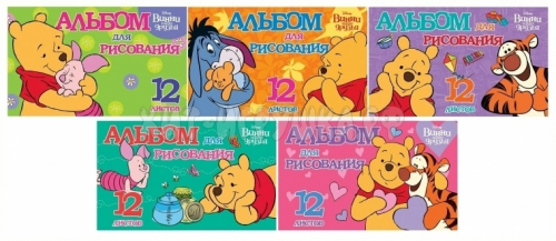 Альбом 12 л. А5 Винни и его друзья Disney в ассортименте Хатбер  12А5В, 12А5В