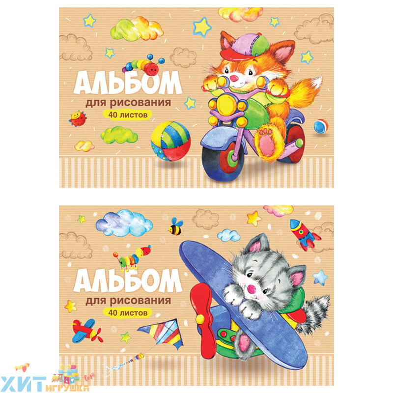 Альбом для рисования 40 л. А4 на скрепке
