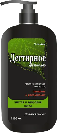 АРОМИКА