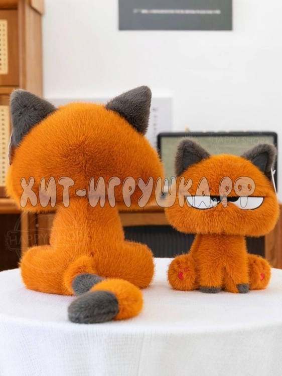 Мягкая игрушка КОТИК 35 см cat_r35, cat_r35