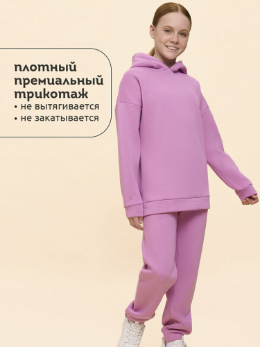 ст. цена1550руб.! #477448 Толстовка