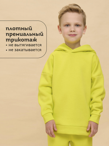 ст. цена1546руб.! #477447 Толстовка