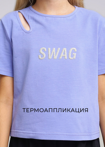 ст. цена720руб.! #397714 Футболка