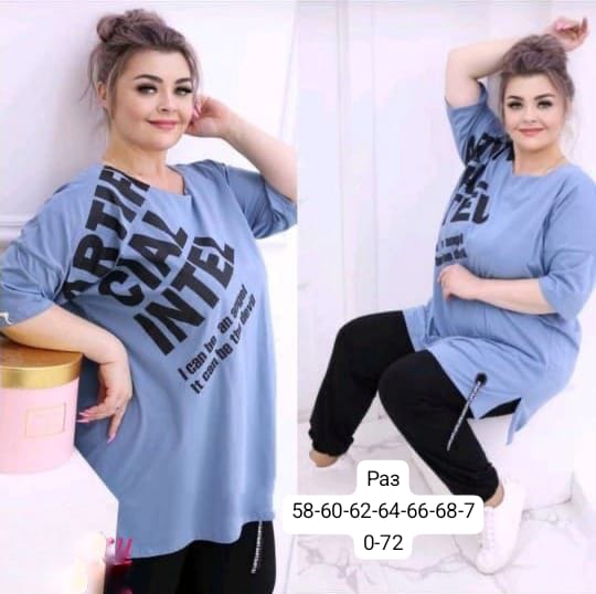 Костюм женский, код 50310916