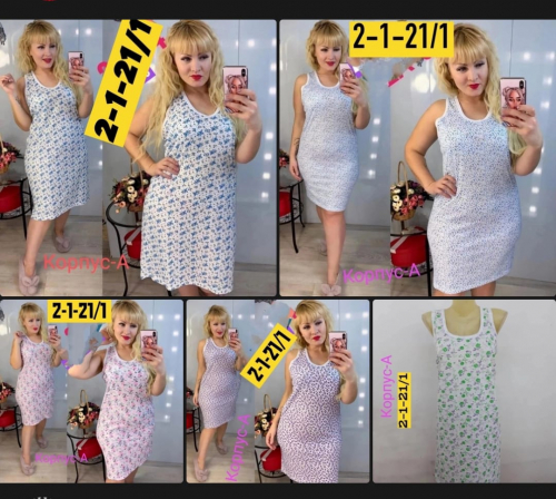 Сорочка женская (без выбора цвета), код 2527046