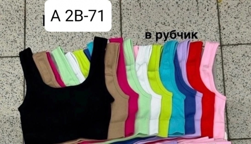Топ женский (без выбора цвета и модели), код 6763088