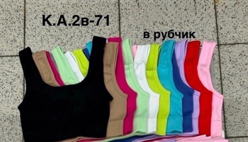 Топ женский (без выбора цвета и модели), код 6760830