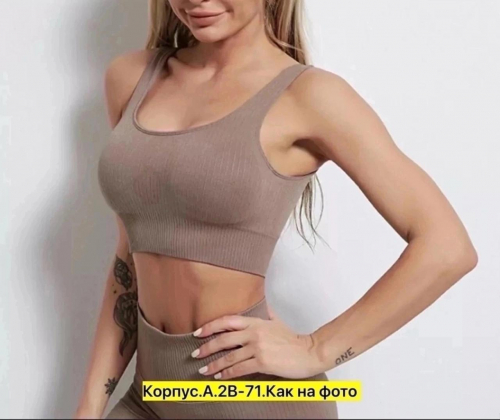 Топ женский (без выбора цвета и модели), код 6760824
