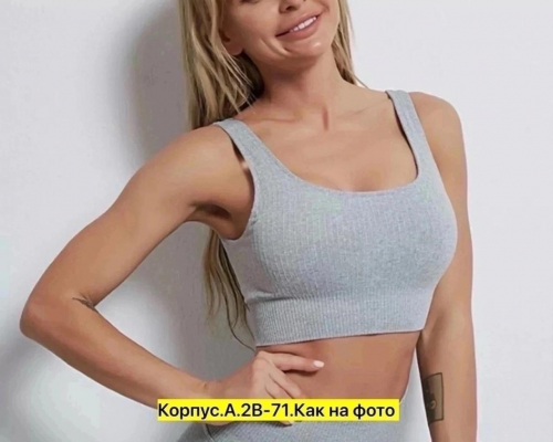 Топ женский (без выбора цвета и модели), код 6760827