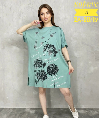 Платье женское, код 2525970
