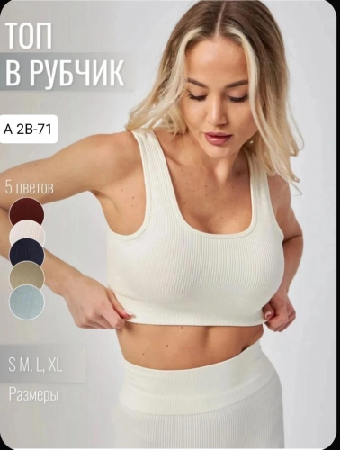 Топ женский (без выбора цвета и модели), код 6763095