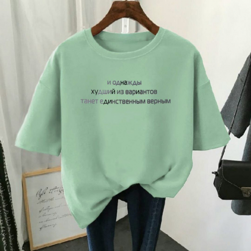 Футбоолка женская, код 50310890