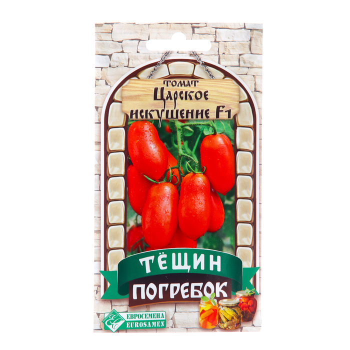 Семена Томат