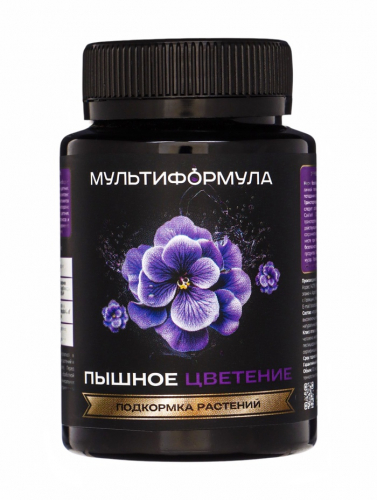 Подкормка для растений  