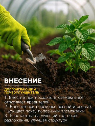 Горчичный жмых «Рецепты Дедушки Никиты», 5 л
