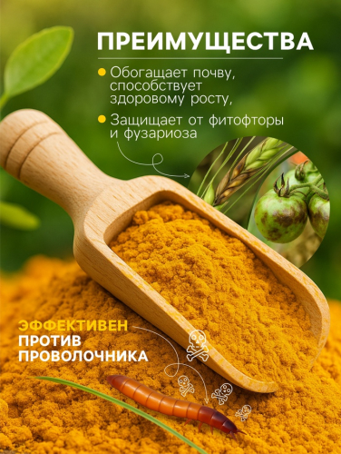 Горчичный жмых «Рецепты Дедушки Никиты», 5 л