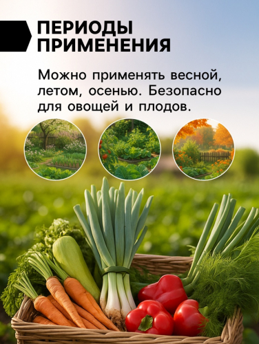 Доломитовая мука «Рецепты Дедушки Никиты» 10 кг