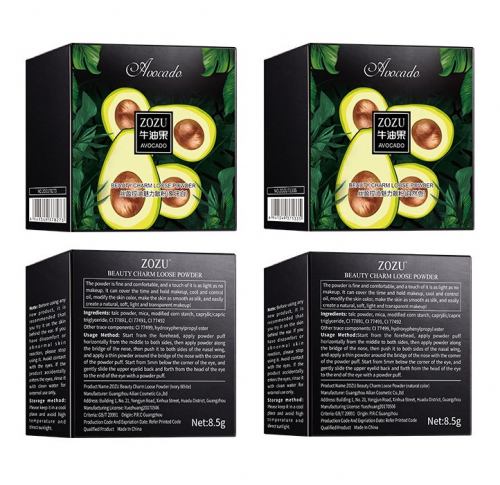Рассыпчатая пудра с экстрактом авокадо ZOZU Avocado Beaury Charm Loose Powder, 8,5 гр.