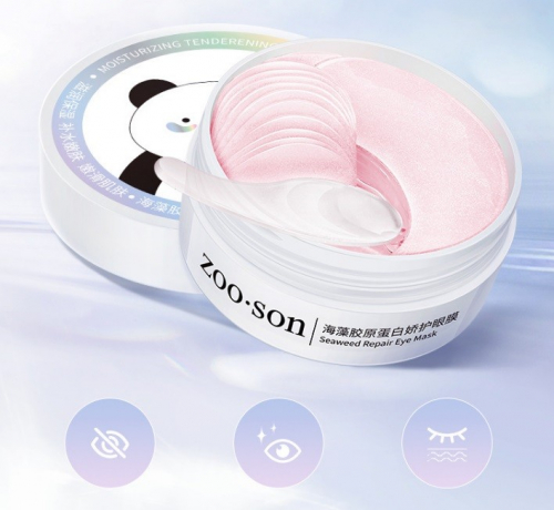 Патчи для глаз с коллагеном и экстрактом морских водорослей Zoo Son Collagen Seaweed eye mask, 60 шт.