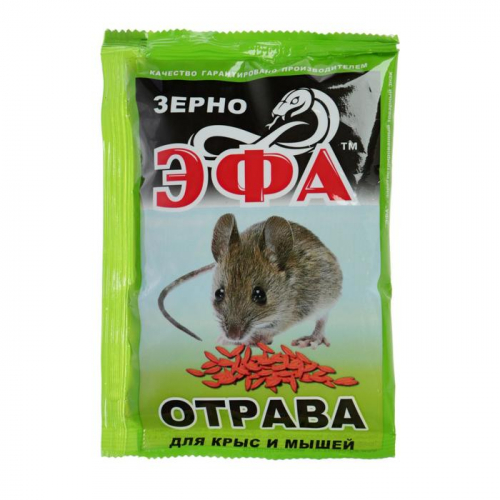 Зерновая приманка от грызунов 