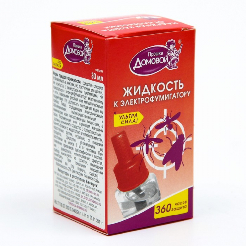 Дополнительный флакон-жидкость от комаров 
