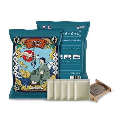 Ванночки для ног 